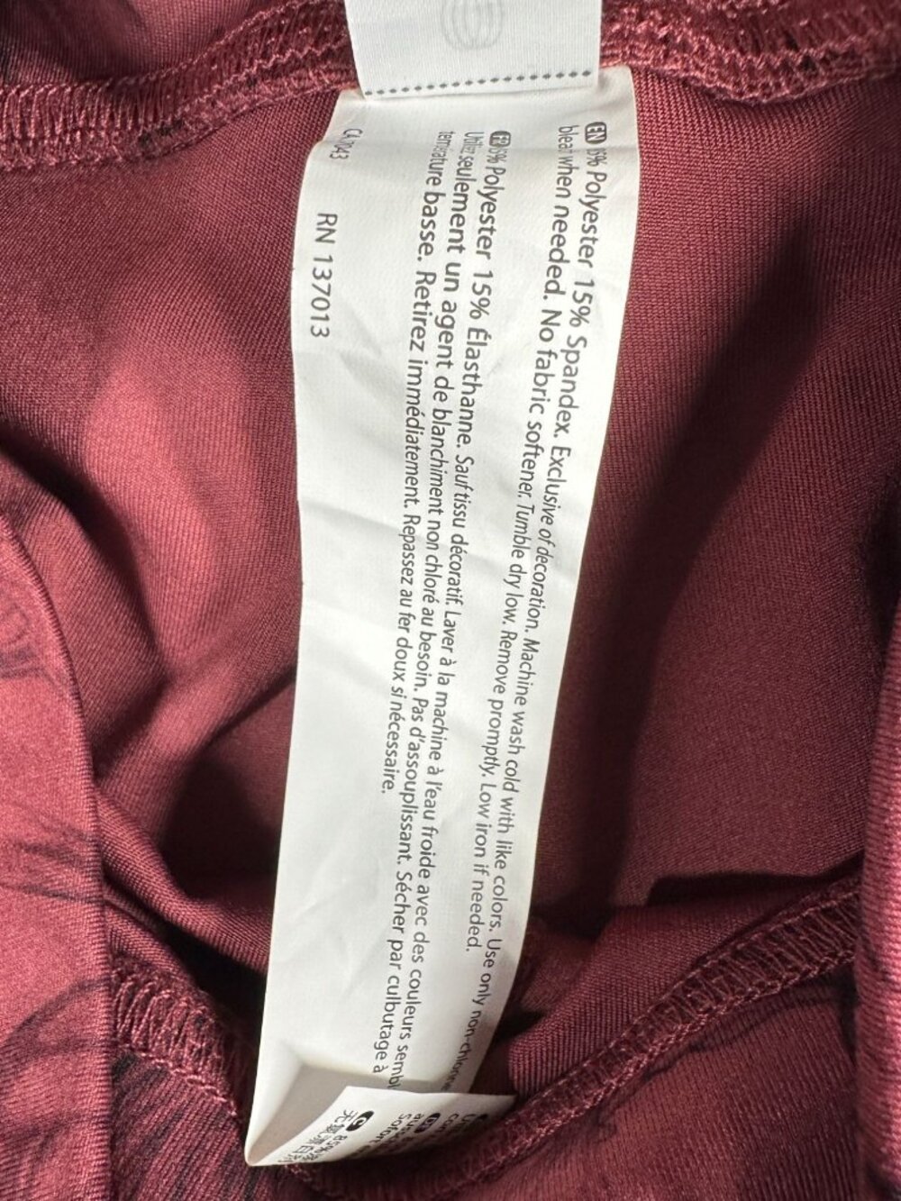 Balance Collection Womens High-Waisted Leggings Oxblood Floral Athletic NEW - Picture 7 of 7